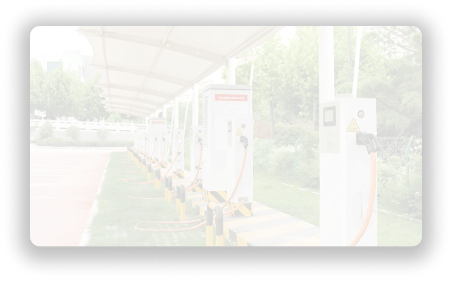 北京路充电场站