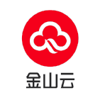 金山云