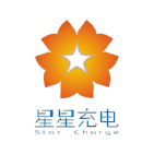 星星充电
